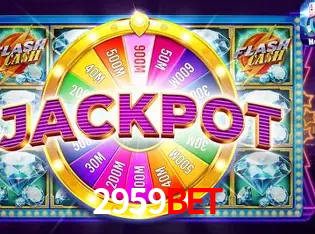 Interface do App 2959bet